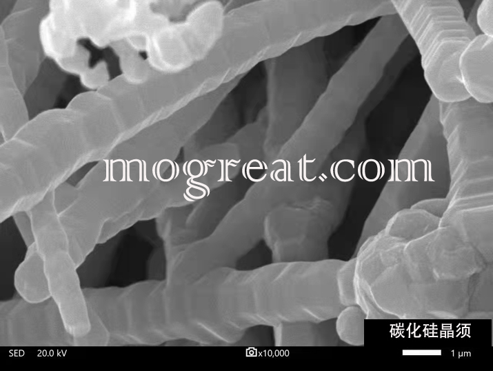 碳化硅晶须-3.jpg