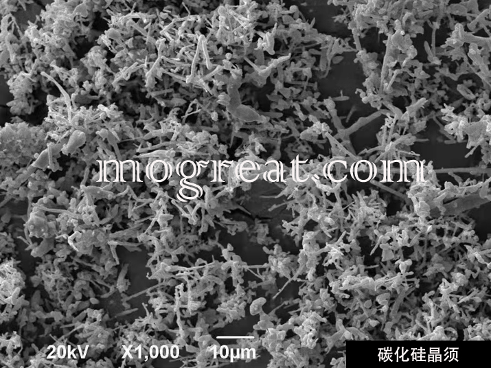 碳化硅晶须.jpg